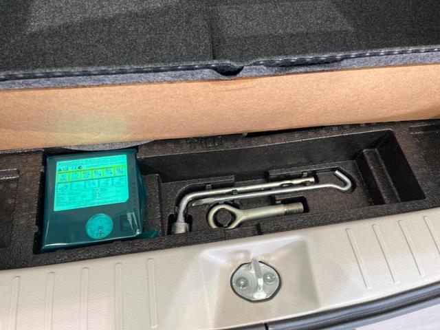 デイズ Ｘ　Ｖセレクション＋セーフティＩＩ　純正ナビ　全周囲カメラ　衝突軽減装置　禁煙車　スマートキー　ＥＴＣ　オートエアコン　Ｂｌｕｅｔｏｏｔｈ再生　ＣＤ／ＤＶＤ再生　フルセグ（33枚目）