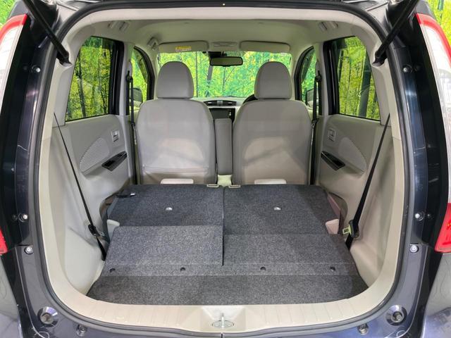 デイズ Ｘ　Ｖセレクション＋セーフティＩＩ　純正ナビ　全周囲カメラ　衝突軽減装置　禁煙車　スマートキー　ＥＴＣ　オートエアコン　Ｂｌｕｅｔｏｏｔｈ再生　ＣＤ／ＤＶＤ再生　フルセグ（34枚目）