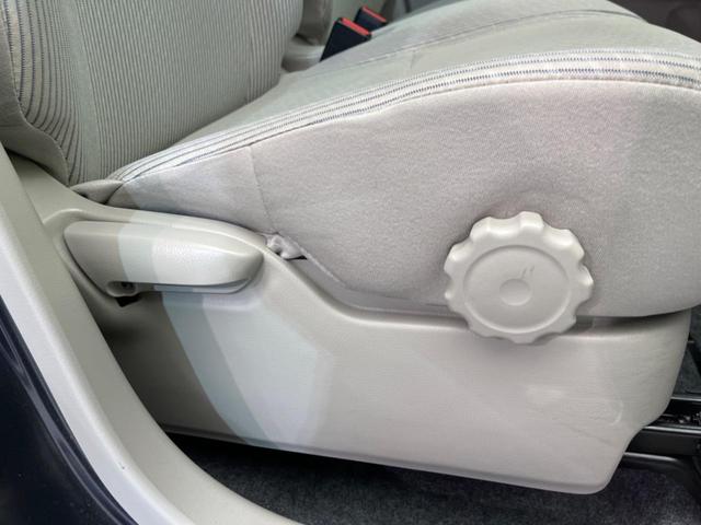 デイズ Ｘ　Ｖセレクション＋セーフティＩＩ　純正ナビ　全周囲カメラ　衝突軽減装置　禁煙車　スマートキー　ＥＴＣ　オートエアコン　Ｂｌｕｅｔｏｏｔｈ再生　ＣＤ／ＤＶＤ再生　フルセグ（36枚目）