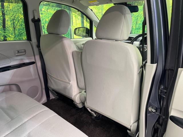 デイズ Ｘ　Ｖセレクション＋セーフティＩＩ　純正ナビ　全周囲カメラ　衝突軽減装置　禁煙車　スマートキー　ＥＴＣ　オートエアコン　Ｂｌｕｅｔｏｏｔｈ再生　ＣＤ／ＤＶＤ再生　フルセグ（37枚目）