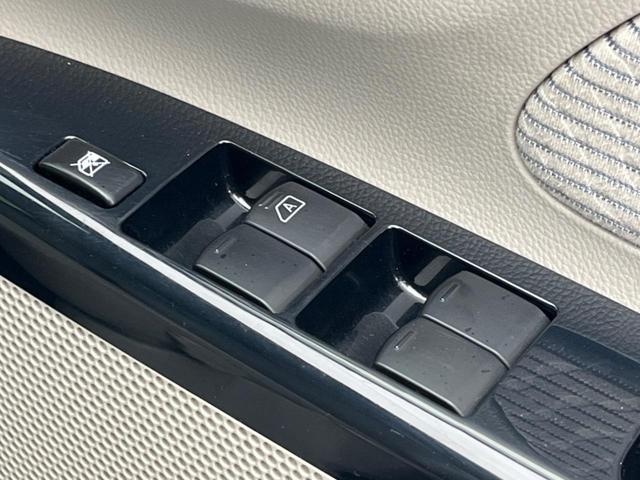 デイズ Ｘ　Ｖセレクション＋セーフティＩＩ　純正ナビ　全周囲カメラ　衝突軽減装置　禁煙車　スマートキー　ＥＴＣ　オートエアコン　Ｂｌｕｅｔｏｏｔｈ再生　ＣＤ／ＤＶＤ再生　フルセグ（38枚目）