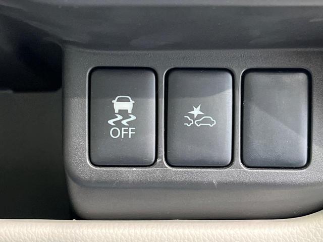 デイズ Ｘ　Ｖセレクション＋セーフティＩＩ　純正ナビ　全周囲カメラ　衝突軽減装置　禁煙車　スマートキー　ＥＴＣ　オートエアコン　Ｂｌｕｅｔｏｏｔｈ再生　ＣＤ／ＤＶＤ再生　フルセグ（40枚目）