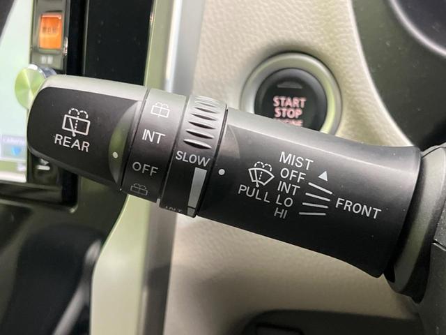 デイズ Ｘ　Ｖセレクション＋セーフティＩＩ　純正ナビ　全周囲カメラ　衝突軽減装置　禁煙車　スマートキー　ＥＴＣ　オートエアコン　Ｂｌｕｅｔｏｏｔｈ再生　ＣＤ／ＤＶＤ再生　フルセグ（43枚目）