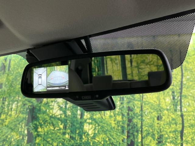 デイズ Ｘ　Ｖセレクション＋セーフティＩＩ　純正ナビ　全周囲カメラ　衝突軽減装置　禁煙車　スマートキー　ＥＴＣ　オートエアコン　Ｂｌｕｅｔｏｏｔｈ再生　ＣＤ／ＤＶＤ再生　フルセグ（47枚目）