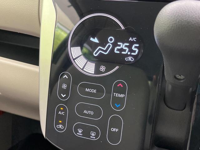 デイズ Ｘ　Ｖセレクション＋セーフティＩＩ　純正ナビ　全周囲カメラ　衝突軽減装置　禁煙車　スマートキー　ＥＴＣ　オートエアコン　Ｂｌｕｅｔｏｏｔｈ再生　ＣＤ／ＤＶＤ再生　フルセグ（49枚目）