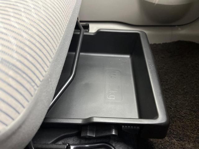 デイズ Ｘ　Ｖセレクション＋セーフティＩＩ　純正ナビ　全周囲カメラ　衝突軽減装置　禁煙車　スマートキー　ＥＴＣ　オートエアコン　Ｂｌｕｅｔｏｏｔｈ再生　ＣＤ／ＤＶＤ再生　フルセグ（50枚目）