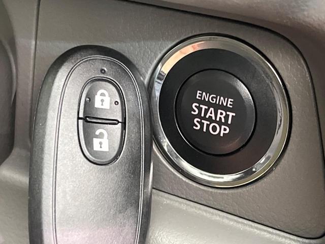 �y�L�[���X�X�^�[�g�V�X�e���z�J�o����|�P�b�g�ɓ��ꂽ�܂܂ł��h�A�̎{���E�������\�ȃX�}�[�g�L�[�𑕔��B�G���W���̃I���E�I�t�����J�M�����o���K�v����������Ƃ��Ă��֗��ł���