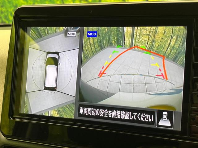 デイズ Ｘ　純正９インチナビ　全周囲カメラ　衝突警報装置　禁煙車　コーナーセンサー　レーンキープ　スマートキー　純正１４インチＡＷ　オートライト　オートエアコン　Ｂｌｕｅｔｏｏｔｈ再生　フルセグ（4枚目）