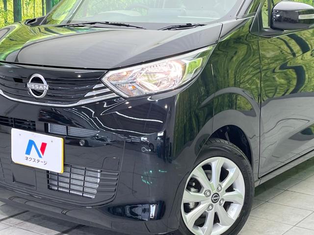 デイズ Ｘ　純正９インチナビ　全周囲カメラ　衝突警報装置　禁煙車　コーナーセンサー　レーンキープ　スマートキー　純正１４インチＡＷ　オートライト　オートエアコン　Ｂｌｕｅｔｏｏｔｈ再生　フルセグ（12枚目）