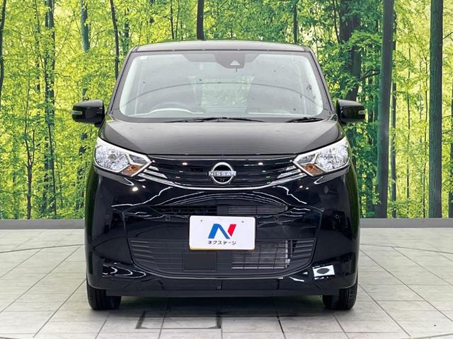 デイズ Ｘ　純正９インチナビ　全周囲カメラ　衝突警報装置　禁煙車　コーナーセンサー　レーンキープ　スマートキー　純正１４インチＡＷ　オートライト　オートエアコン　Ｂｌｕｅｔｏｏｔｈ再生　フルセグ（14枚目）