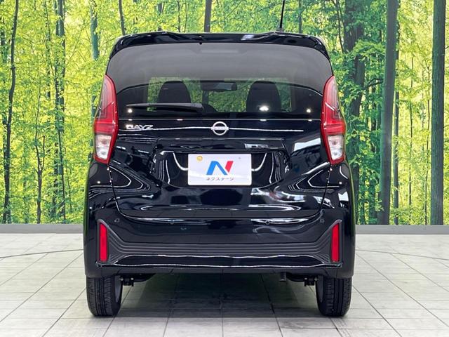 デイズ Ｘ　純正９インチナビ　全周囲カメラ　衝突警報装置　禁煙車　コーナーセンサー　レーンキープ　スマートキー　純正１４インチＡＷ　オートライト　オートエアコン　Ｂｌｕｅｔｏｏｔｈ再生　フルセグ（15枚目）