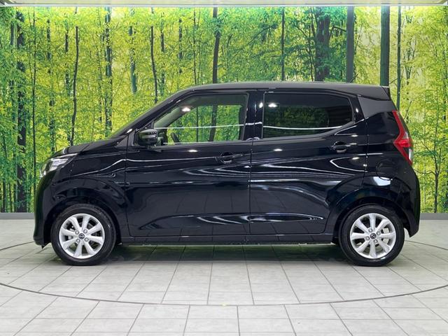 デイズ Ｘ　純正９インチナビ　全周囲カメラ　衝突警報装置　禁煙車　コーナーセンサー　レーンキープ　スマートキー　純正１４インチＡＷ　オートライト　オートエアコン　Ｂｌｕｅｔｏｏｔｈ再生　フルセグ（26枚目）