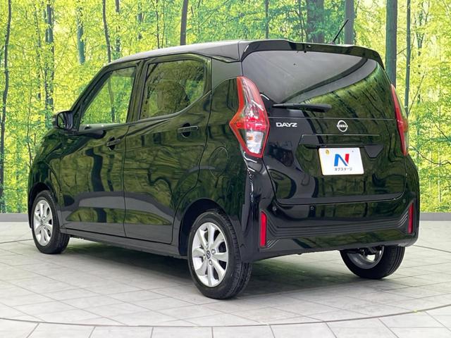 デイズ Ｘ　純正９インチナビ　全周囲カメラ　衝突警報装置　禁煙車　コーナーセンサー　レーンキープ　スマートキー　純正１４インチＡＷ　オートライト　オートエアコン　Ｂｌｕｅｔｏｏｔｈ再生　フルセグ（27枚目）