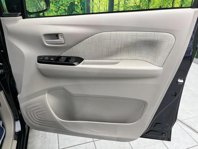 デイズ Ｘ　純正９インチナビ　全周囲カメラ　衝突警報装置　禁煙車　コーナーセンサー　レーンキープ　スマートキー　純正１４インチＡＷ　オートライト　オートエアコン　Ｂｌｕｅｔｏｏｔｈ再生　フルセグ（32枚目）