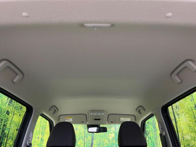 デイズ Ｘ　純正９インチナビ　全周囲カメラ　衝突警報装置　禁煙車　コーナーセンサー　レーンキープ　スマートキー　純正１４インチＡＷ　オートライト　オートエアコン　Ｂｌｕｅｔｏｏｔｈ再生　フルセグ（33枚目）