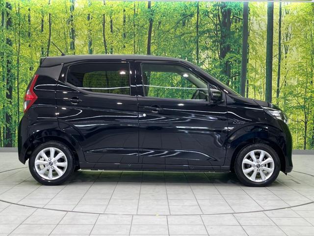 デイズ Ｘ　純正９インチナビ　全周囲カメラ　衝突警報装置　禁煙車　コーナーセンサー　レーンキープ　スマートキー　純正１４インチＡＷ　オートライト　オートエアコン　Ｂｌｕｅｔｏｏｔｈ再生　フルセグ（35枚目）