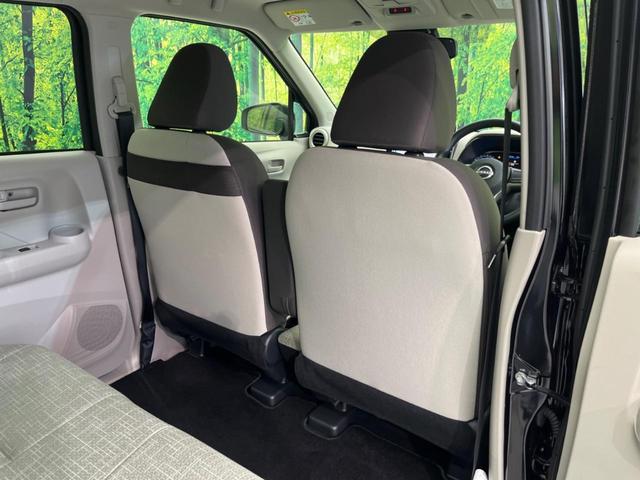 デイズ Ｘ　純正９インチナビ　全周囲カメラ　衝突警報装置　禁煙車　コーナーセンサー　レーンキープ　スマートキー　純正１４インチＡＷ　オートライト　オートエアコン　Ｂｌｕｅｔｏｏｔｈ再生　フルセグ（38枚目）