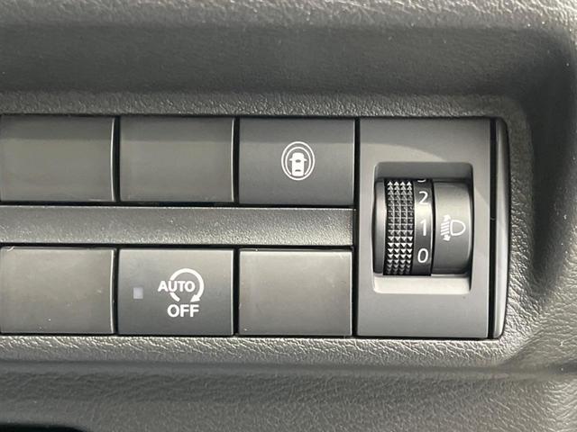 デイズ Ｘ　純正９インチナビ　全周囲カメラ　衝突警報装置　禁煙車　コーナーセンサー　レーンキープ　スマートキー　純正１４インチＡＷ　オートライト　オートエアコン　Ｂｌｕｅｔｏｏｔｈ再生　フルセグ（40枚目）