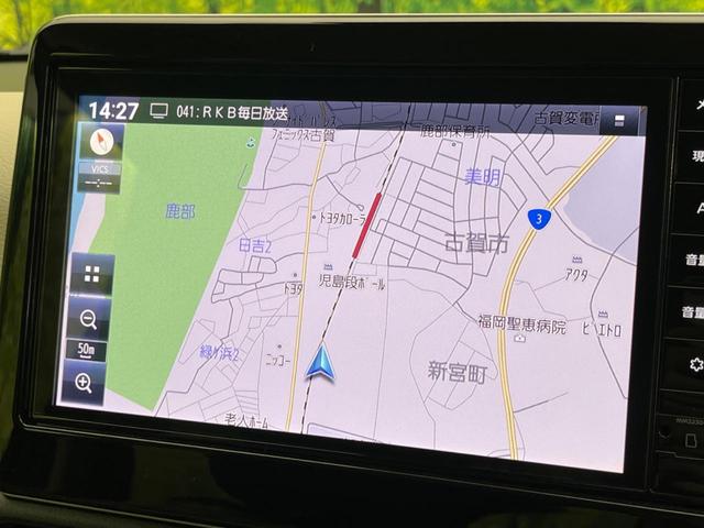 デイズ Ｘ　純正９インチナビ　全周囲カメラ　衝突警報装置　禁煙車　コーナーセンサー　レーンキープ　スマートキー　純正１４インチＡＷ　オートライト　オートエアコン　Ｂｌｕｅｔｏｏｔｈ再生　フルセグ（48枚目）