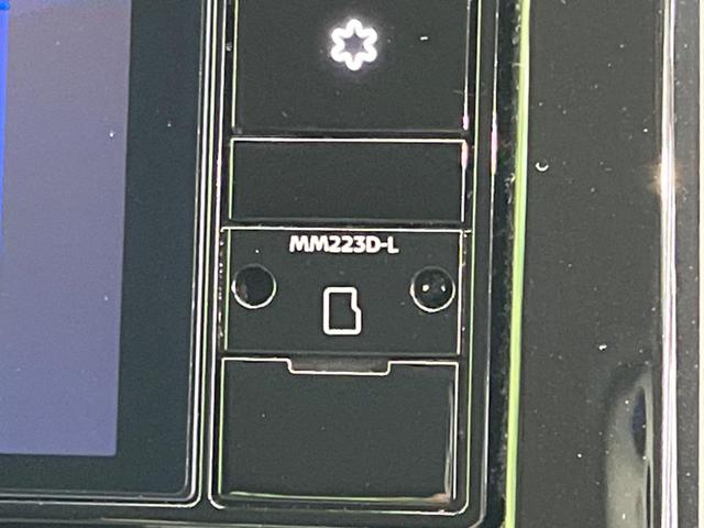 デイズ Ｘ　純正９インチナビ　全周囲カメラ　衝突警報装置　禁煙車　コーナーセンサー　レーンキープ　スマートキー　純正１４インチＡＷ　オートライト　オートエアコン　Ｂｌｕｅｔｏｏｔｈ再生　フルセグ（50枚目）