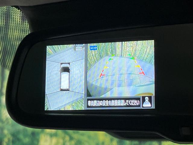 デイズ Ｘ　純正９インチナビ　全周囲カメラ　衝突警報装置　禁煙車　コーナーセンサー　レーンキープ　スマートキー　純正１４インチＡＷ　オートライト　オートエアコン　Ｂｌｕｅｔｏｏｔｈ再生　フルセグ（52枚目）