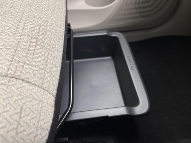 デイズ Ｘ　純正９インチナビ　全周囲カメラ　衝突警報装置　禁煙車　コーナーセンサー　レーンキープ　スマートキー　純正１４インチＡＷ　オートライト　オートエアコン　Ｂｌｕｅｔｏｏｔｈ再生　フルセグ（54枚目）