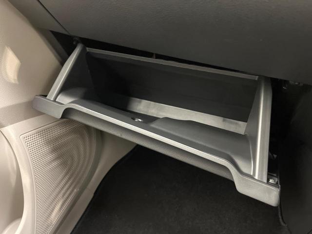 デイズ Ｘ　純正９インチナビ　全周囲カメラ　衝突警報装置　禁煙車　コーナーセンサー　レーンキープ　スマートキー　純正１４インチＡＷ　オートライト　オートエアコン　Ｂｌｕｅｔｏｏｔｈ再生　フルセグ（55枚目）