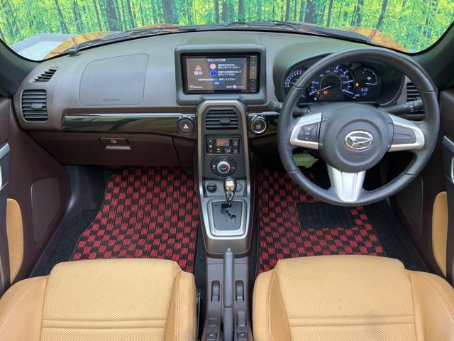 �O���[�v���݌ɐ���R�O�C�O�O�O��I�I�S���̌n��X���烁�[�J�[�E�Ԏ��킸���Љ�o����̂ŁA���Ȃ��Ƀs�b�^���̂��Ԃ�������͂��ł���܂��͂��₢���킹��������