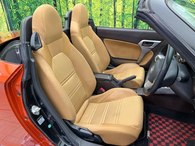 �y�n�[�t���U�[�V�[�g�z�������ƍ���S�n�𗼗������l�C�̃V�[�g���w�ʁE���ʂ̃t�@�u���b�N�f�ނ́A�ʋC���̗ǂ��⊊��ɂ����ɗD��Ă��܂��B�C���╞���ɍ��E���ꂸ���K�ɂ���肢�������܂��B