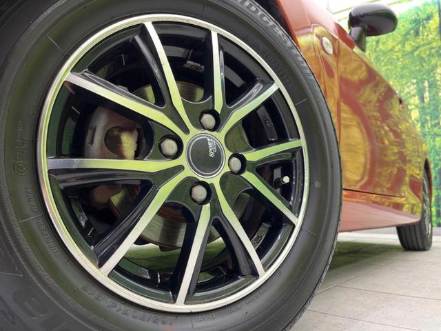 �y�P�S�C���`�A���~�z�C�[���z�O�ςɃ}�b�`�����A���~�z�C�[���𑕒����Ă���܂��B�e��A���~�z�C�[����A�X�^�b�h���X�^�C�����戵�����Ă���܂��B���񂲑��k����������