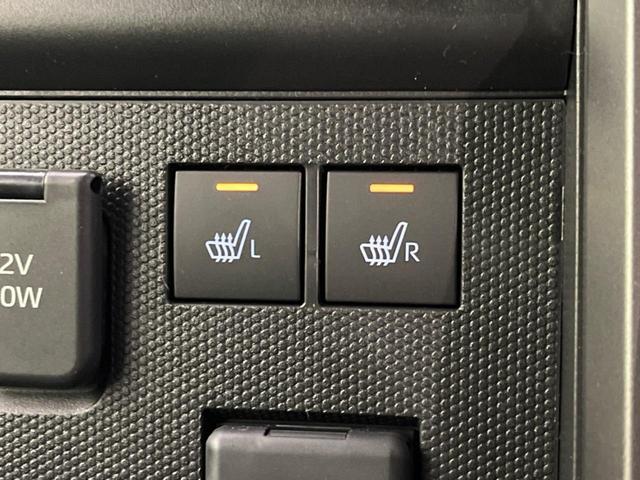 タフト Ｇ　クロムベンチャー　届出済未使用車　衝突軽減システム　レーダークルーズ　コーナーセンサー　スマートキー　ＬＥＤヘッド　純正１５インチアルミ　オートハイビーム　車線逸脱警報　オートライト（7枚目）