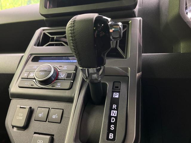 タフト Ｇ　クロムベンチャー　届出済未使用車　衝突軽減システム　レーダークルーズ　コーナーセンサー　スマートキー　ＬＥＤヘッド　純正１５インチアルミ　オートハイビーム　車線逸脱警報　オートライト（47枚目）