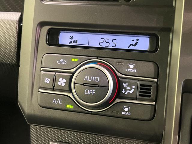 タフト Ｇ　クロムベンチャー　届出済未使用車　衝突軽減システム　レーダークルーズ　コーナーセンサー　スマートキー　ＬＥＤヘッド　純正１５インチアルミ　オートハイビーム　車線逸脱警報　オートライト（48枚目）