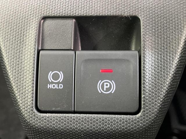 タフト Ｇ　クロムベンチャー　届出済未使用車　衝突軽減システム　レーダークルーズ　コーナーセンサー　スマートキー　ＬＥＤヘッド　純正１５インチアルミ　オートハイビーム　車線逸脱警報　オートライト（49枚目）