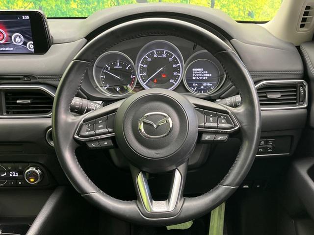 �y�����v�����X�e�A�����O�z�㎿�Ȋv���g�p���邱�ƂŁA��ɂ����������݂ƂĂ��^�]���₷���n���h���ł���