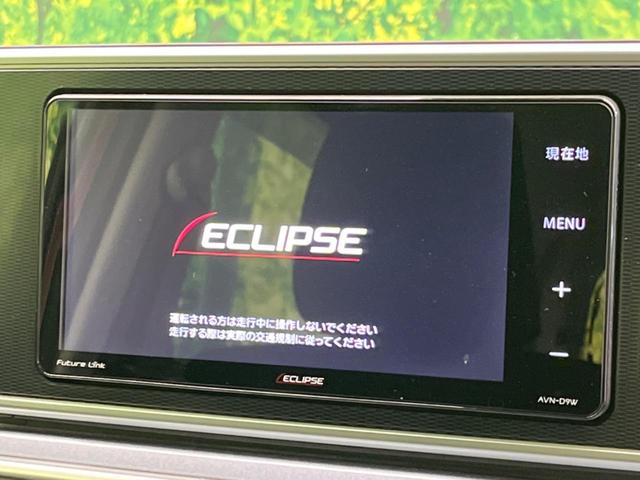 キャスト アクティバＧ　ＳＡＩＩＩ　衝突軽減　ＳＤナビ　バックカメラ　禁煙車　ドラレコ　ＥＴＣ　レーンアシスト　ＬＥＤヘッド　オートマチックハイビーム　オートライト　オートエアコン　スマートキー　電動格納ミラー（4枚目）