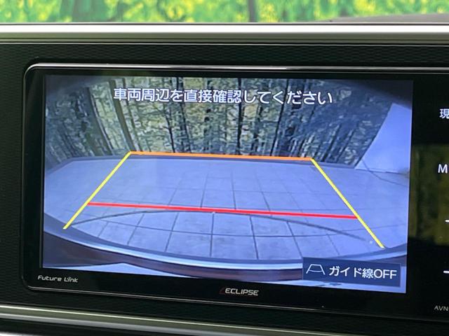 キャスト アクティバＧ　ＳＡＩＩＩ　衝突軽減　ＳＤナビ　バックカメラ　禁煙車　ドラレコ　ＥＴＣ　レーンアシスト　ＬＥＤヘッド　オートマチックハイビーム　オートライト　オートエアコン　スマートキー　電動格納ミラー（5枚目）