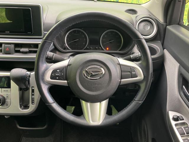 キャスト アクティバＧ　ＳＡＩＩＩ　衝突軽減　ＳＤナビ　バックカメラ　禁煙車　ドラレコ　ＥＴＣ　レーンアシスト　ＬＥＤヘッド　オートマチックハイビーム　オートライト　オートエアコン　スマートキー　電動格納ミラー（11枚目）