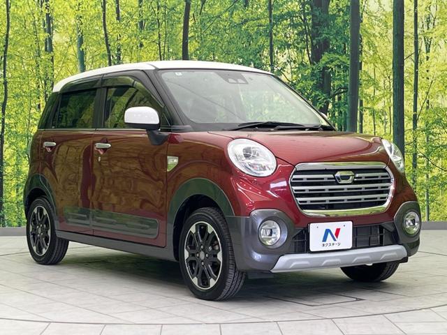 キャスト アクティバＧ　ＳＡＩＩＩ　衝突軽減　ＳＤナビ　バックカメラ　禁煙車　ドラレコ　ＥＴＣ　レーンアシスト　ＬＥＤヘッド　オートマチックハイビーム　オートライト　オートエアコン　スマートキー　電動格納ミラー（16枚目）