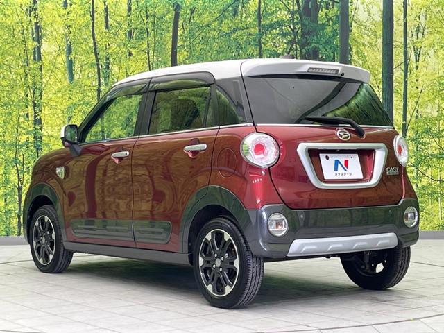 キャスト アクティバＧ　ＳＡＩＩＩ　衝突軽減　ＳＤナビ　バックカメラ　禁煙車　ドラレコ　ＥＴＣ　レーンアシスト　ＬＥＤヘッド　オートマチックハイビーム　オートライト　オートエアコン　スマートキー　電動格納ミラー（26枚目）