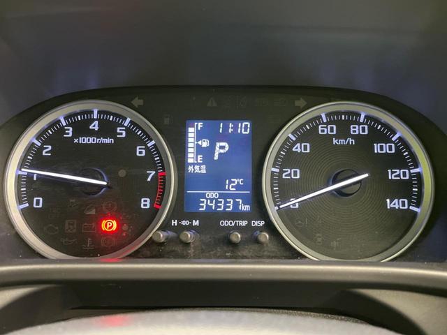 キャスト アクティバＧ　ＳＡＩＩＩ　衝突軽減　ＳＤナビ　バックカメラ　禁煙車　ドラレコ　ＥＴＣ　レーンアシスト　ＬＥＤヘッド　オートマチックハイビーム　オートライト　オートエアコン　スマートキー　電動格納ミラー（44枚目）