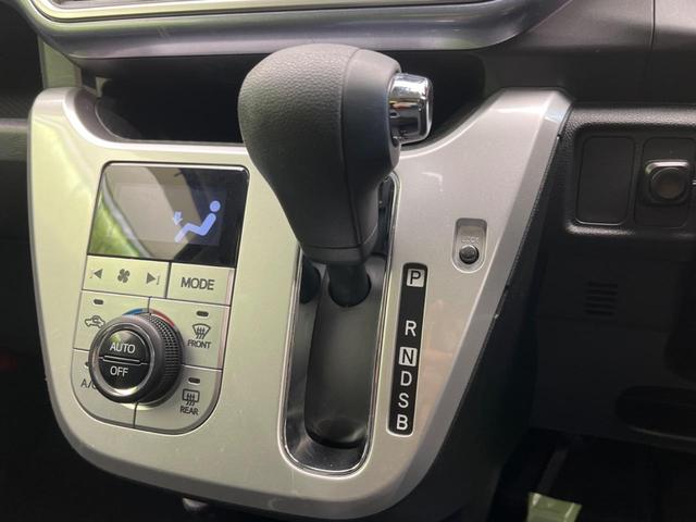 キャスト アクティバＧ　ＳＡＩＩＩ　衝突軽減　ＳＤナビ　バックカメラ　禁煙車　ドラレコ　ＥＴＣ　レーンアシスト　ＬＥＤヘッド　オートマチックハイビーム　オートライト　オートエアコン　スマートキー　電動格納ミラー（45枚目）