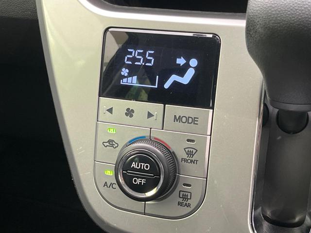 キャスト アクティバＧ　ＳＡＩＩＩ　衝突軽減　ＳＤナビ　バックカメラ　禁煙車　ドラレコ　ＥＴＣ　レーンアシスト　ＬＥＤヘッド　オートマチックハイビーム　オートライト　オートエアコン　スマートキー　電動格納ミラー（49枚目）