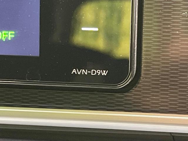 キャスト アクティバＧ　ＳＡＩＩＩ　衝突軽減　ＳＤナビ　バックカメラ　禁煙車　ドラレコ　ＥＴＣ　レーンアシスト　ＬＥＤヘッド　オートマチックハイビーム　オートライト　オートエアコン　スマートキー　電動格納ミラー（51枚目）