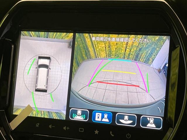 ハスラー ハイブリッドＸ　届出済未使用車　メーカー９インチナビ　全周囲カメラ　衝突軽減装置　シートヒーター　スマートキー　ＬＥＤヘッド　Ｂｌｕｅｔｏｏｔｈ　フルセグ　コーナーセンサー　ステアリングスイッチ　オートライト（4枚目）