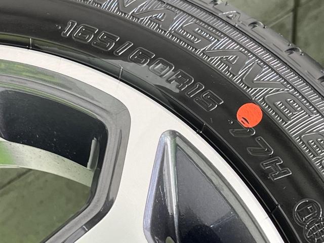 ハスラー ハイブリッドＸ　届出済未使用車　メーカー９インチナビ　全周囲カメラ　衝突軽減装置　シートヒーター　スマートキー　ＬＥＤヘッド　Ｂｌｕｅｔｏｏｔｈ　フルセグ　コーナーセンサー　ステアリングスイッチ　オートライト（24枚目）