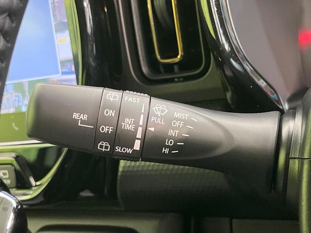 ハスラー ハイブリッドＸ　届出済未使用車　メーカー９インチナビ　全周囲カメラ　衝突軽減装置　シートヒーター　スマートキー　ＬＥＤヘッド　Ｂｌｕｅｔｏｏｔｈ　フルセグ　コーナーセンサー　ステアリングスイッチ　オートライト（47枚目）