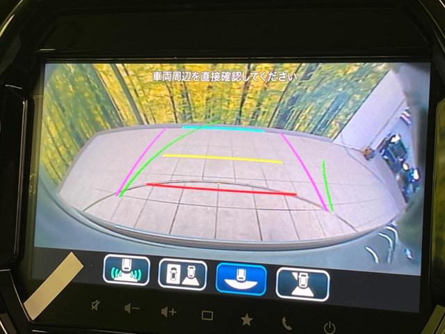 ハスラー ハイブリッドＸ　届出済未使用車　メーカー９インチナビ　全周囲カメラ　衝突軽減装置　シートヒーター　スマートキー　ＬＥＤヘッド　Ｂｌｕｅｔｏｏｔｈ　フルセグ　コーナーセンサー　ステアリングスイッチ　オートライト（49枚目）