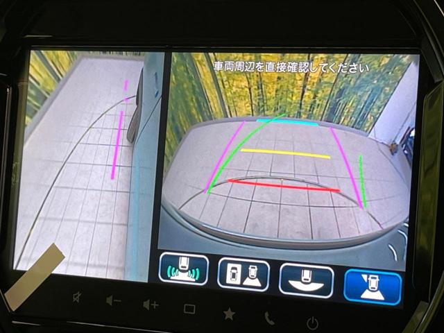 ハスラー ハイブリッドＸ　届出済未使用車　メーカー９インチナビ　全周囲カメラ　衝突軽減装置　シートヒーター　スマートキー　ＬＥＤヘッド　Ｂｌｕｅｔｏｏｔｈ　フルセグ　コーナーセンサー　ステアリングスイッチ　オートライト（50枚目）