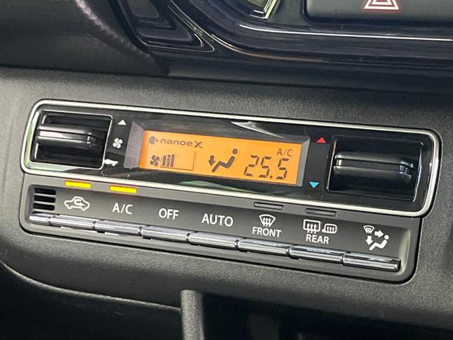 ハスラー ハイブリッドＸ　届出済未使用車　メーカー９インチナビ　全周囲カメラ　衝突軽減装置　シートヒーター　スマートキー　ＬＥＤヘッド　Ｂｌｕｅｔｏｏｔｈ　フルセグ　コーナーセンサー　ステアリングスイッチ　オートライト（56枚目）